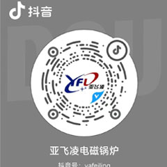 了解更多內容可用抖音掃描二維碼,更多精彩內容等著您